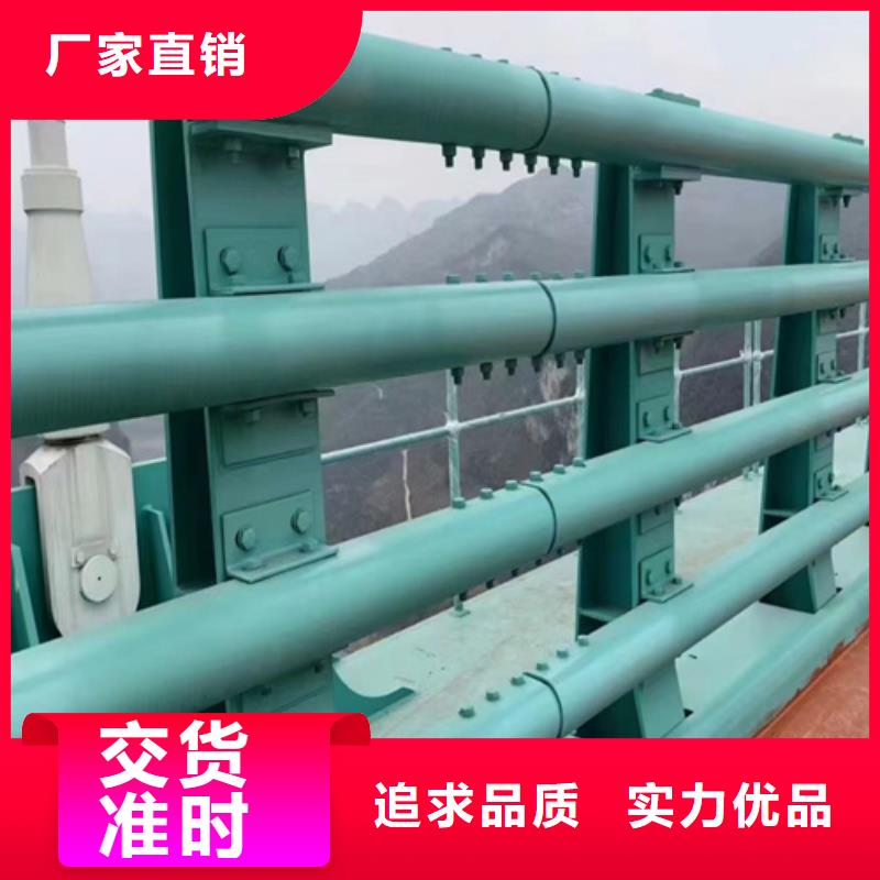 不銹鋼護(hù)欄設(shè)計(jì)
