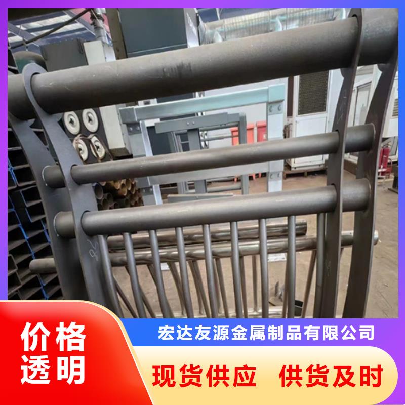Q355D方管护栏可定做