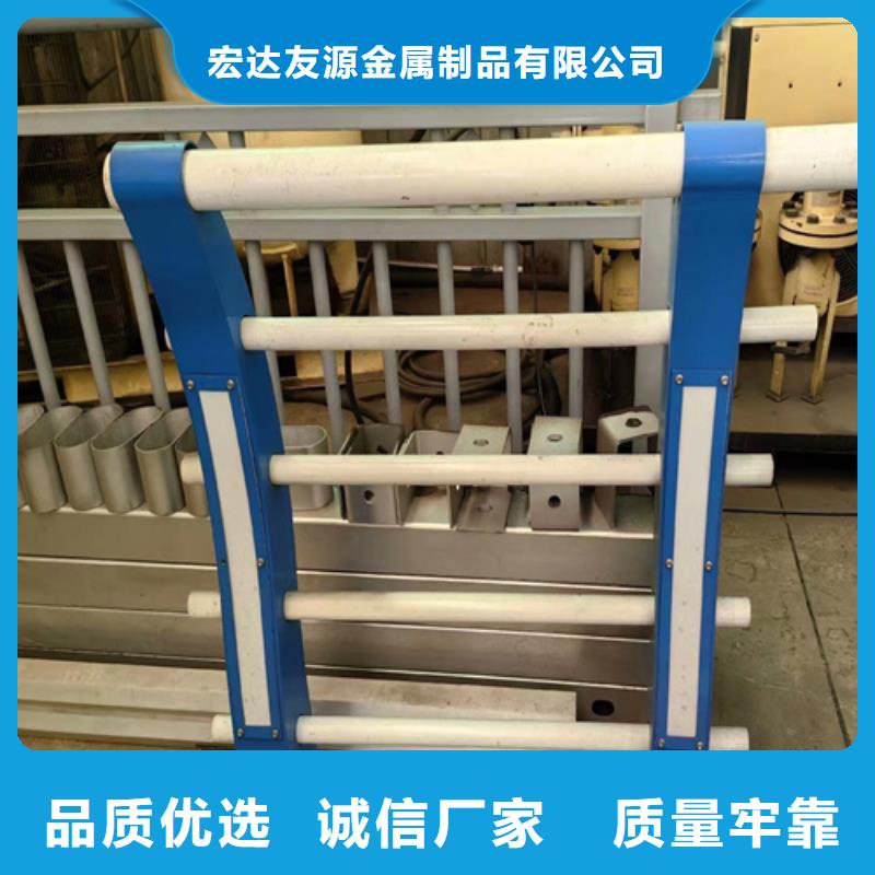 護(hù)欄201不銹鋼復(fù)合管欄桿廠家質(zhì)檢嚴(yán)格放心品質(zhì)