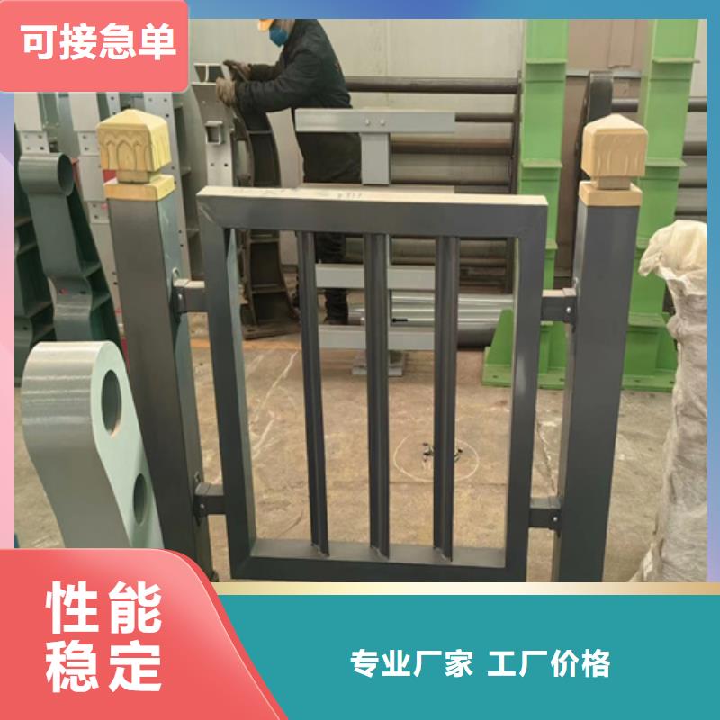 不銹鋼護(hù)欄設(shè)計(jì)