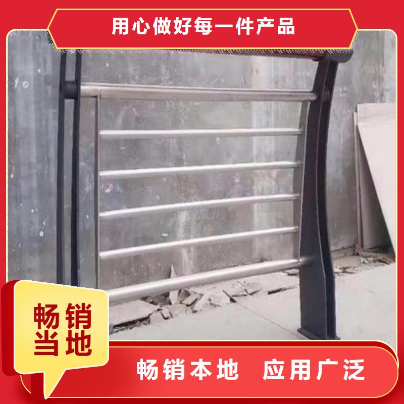 護(hù)欄圖片貨源直供