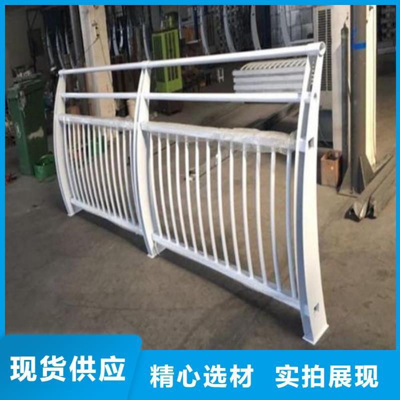 護(hù)欄201不銹鋼復(fù)合管欄桿廠家質(zhì)檢嚴(yán)格放心品質(zhì)