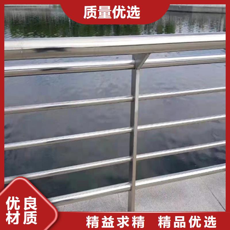 護(hù)欄,不銹鋼復(fù)合管護(hù)欄N年生產(chǎn)經(jīng)驗(yàn)