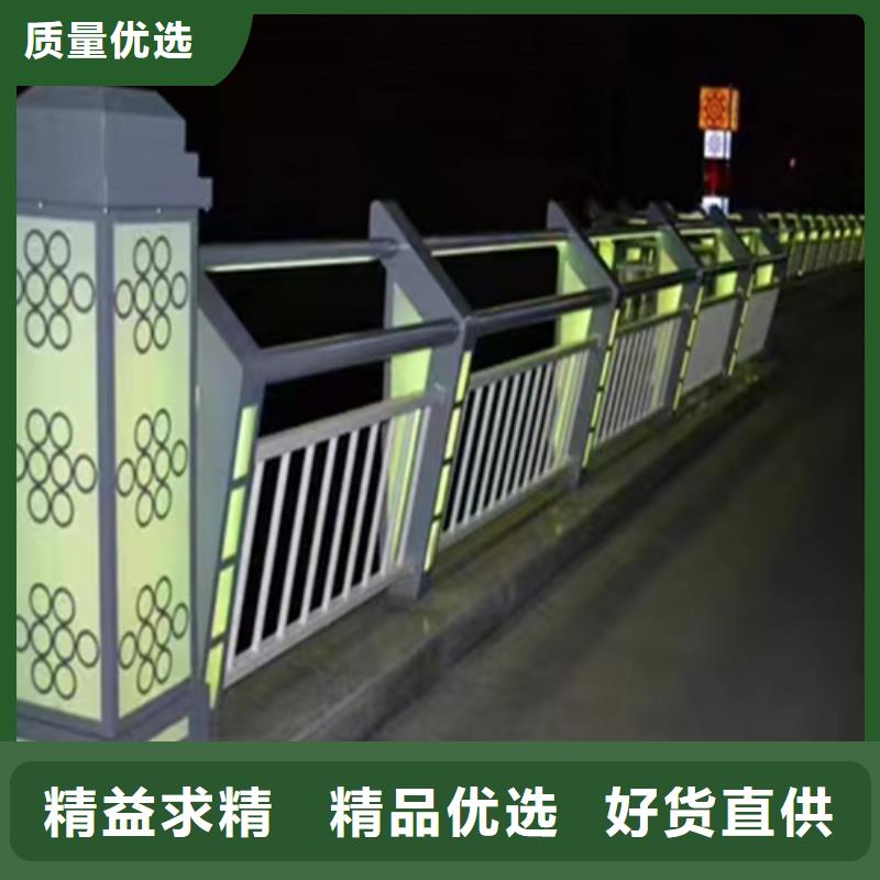 青鋼護欄多種規(guī)格