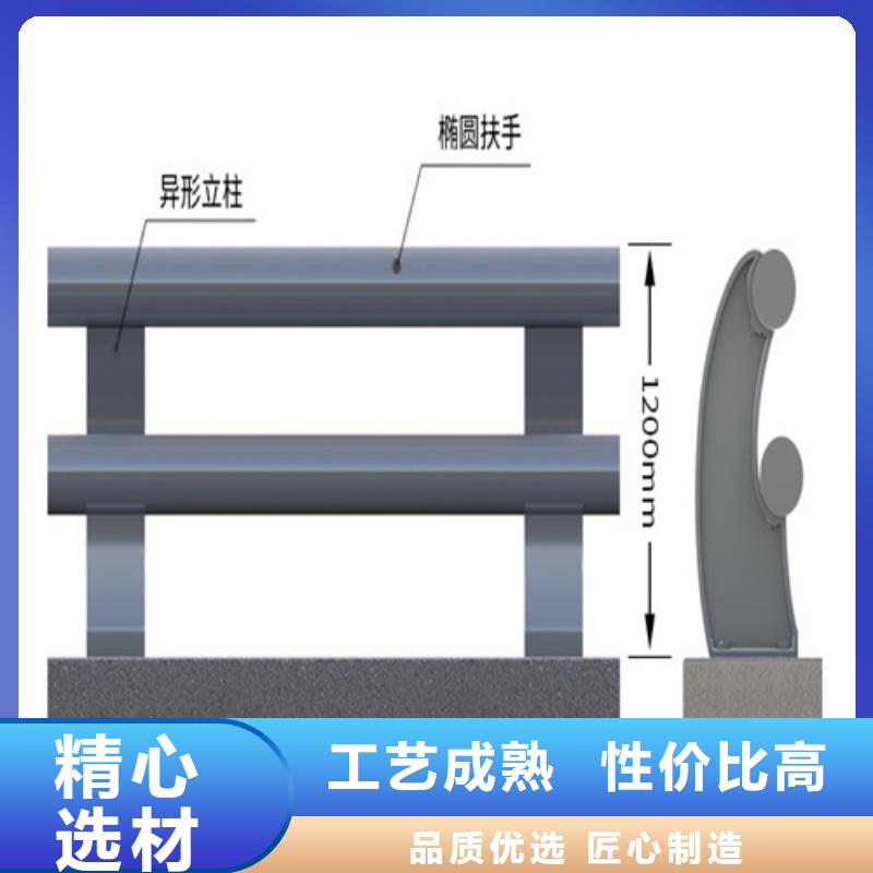 #護(hù)欄安裝施工隊#量大從優(yōu)