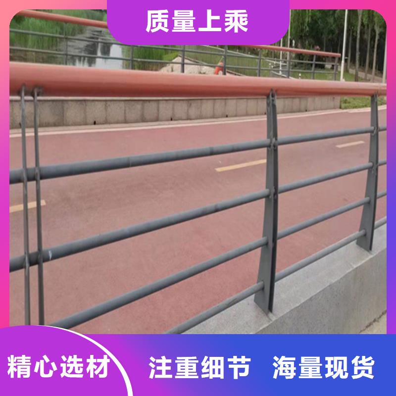 青鋼護欄多種規(guī)格