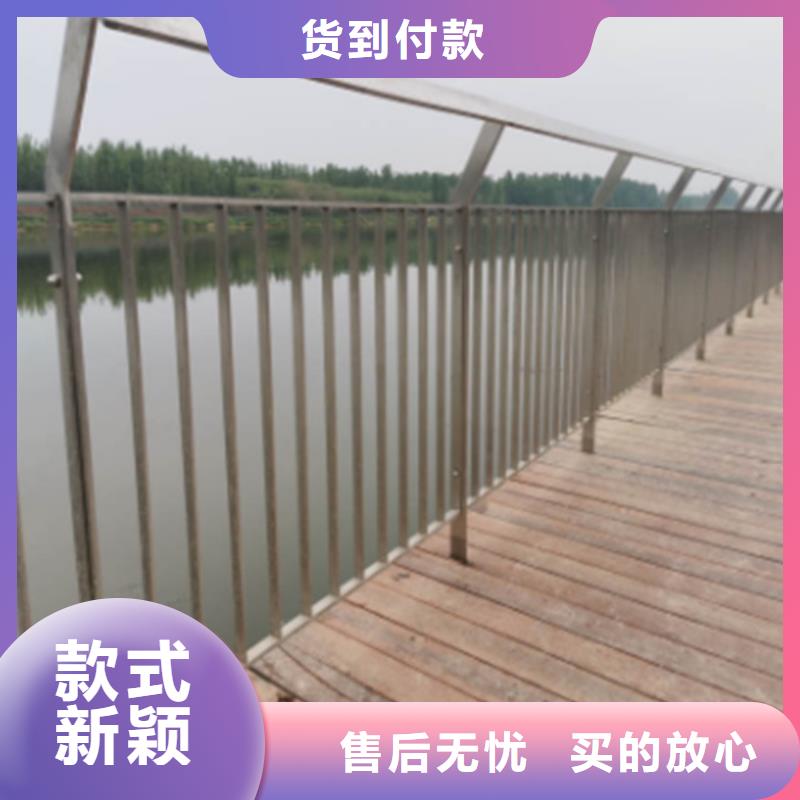 護(hù)欄_不銹鋼復(fù)合管護(hù)欄按需定做