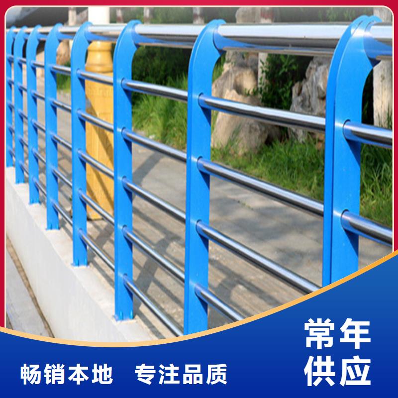 護(hù)欄圖片貨源直供