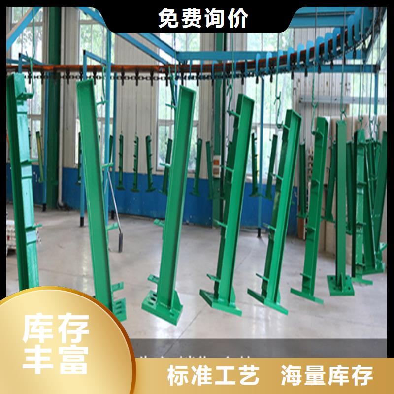 不銹鋼護(hù)欄設(shè)計(jì)