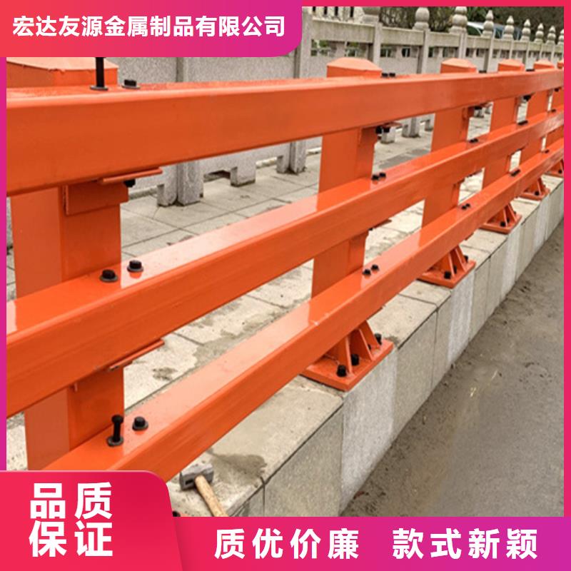 陵水縣橋梁防撞護(hù)欄口碑評(píng)價(jià)