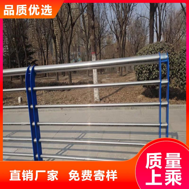 陵水縣橋梁防撞護(hù)欄口碑評(píng)價(jià)