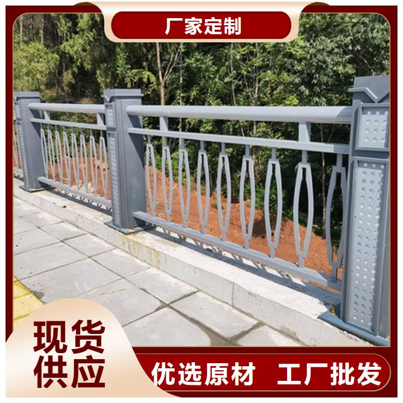 #護(hù)欄安裝施工隊#量大從優(yōu)