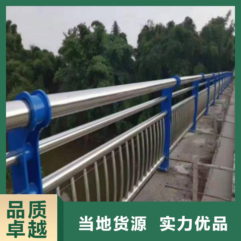 #護(hù)欄安裝施工隊#量大從優(yōu)