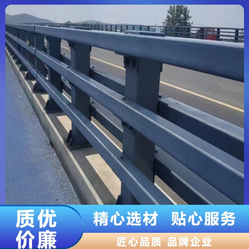 不銹鋼橋梁護(hù)欄市場(chǎng)現(xiàn)貨價(jià)格