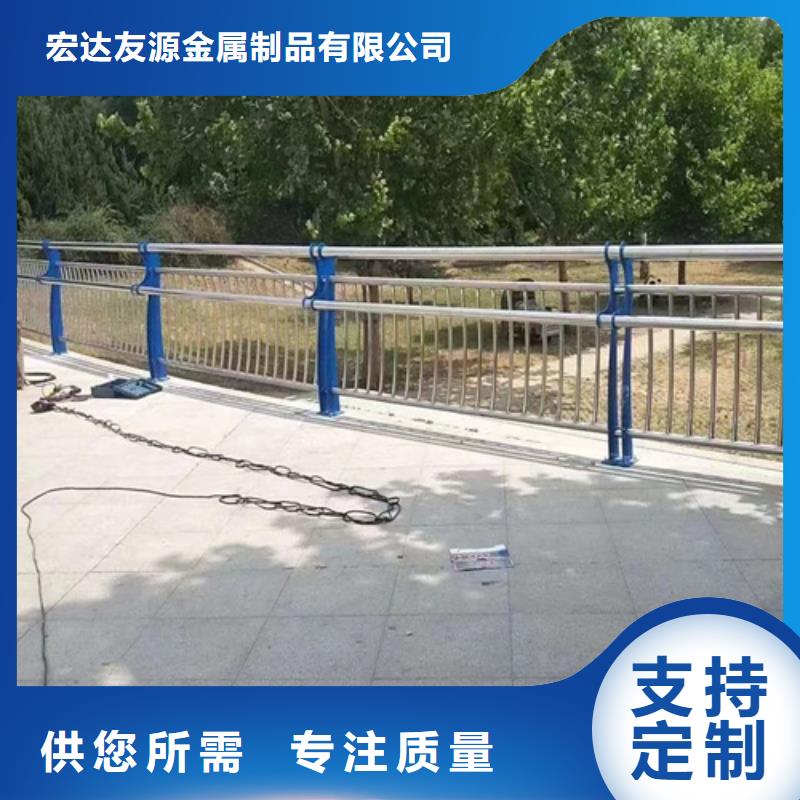 道路桥梁防撞护栏公司介绍