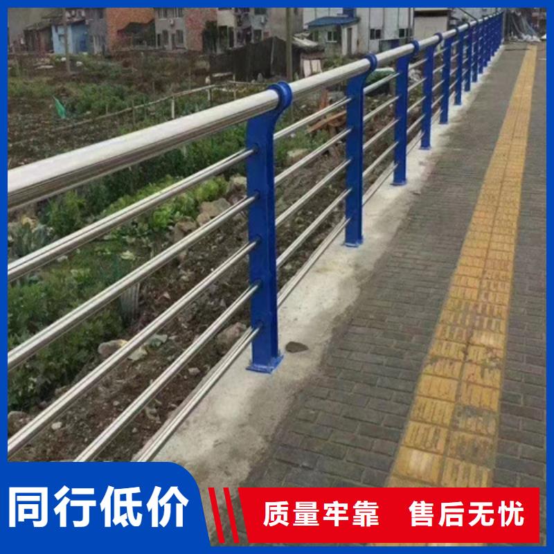 不銹鋼橋梁護(hù)欄市場(chǎng)現(xiàn)貨價(jià)格