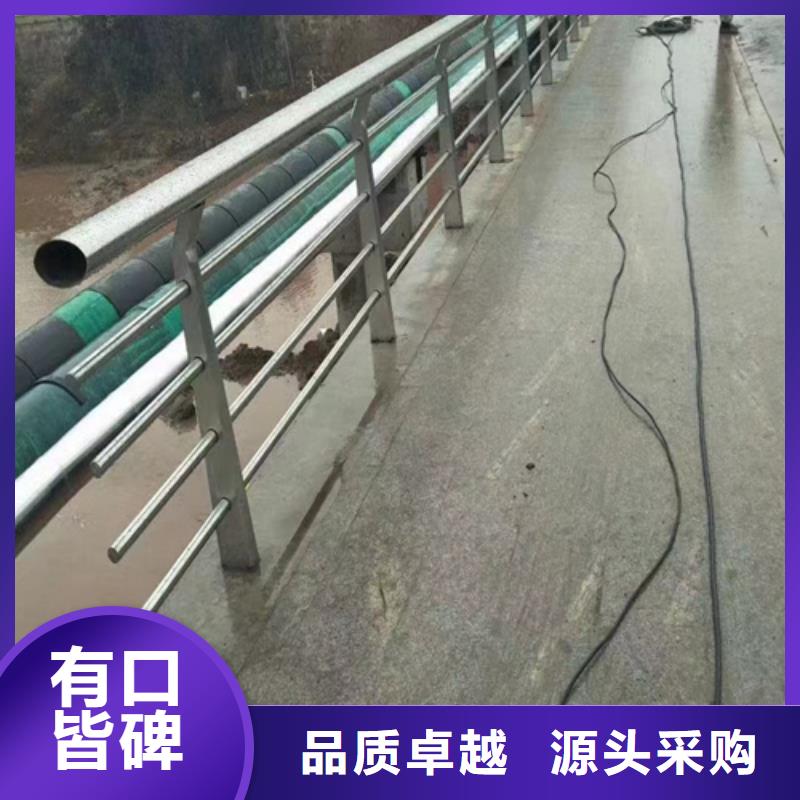 護(hù)欄,不銹鋼復(fù)合管護(hù)欄N年生產(chǎn)經(jīng)驗(yàn)