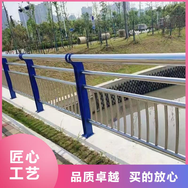 護(hù)欄廠家直銷購買認(rèn)準(zhǔn)實力廠家