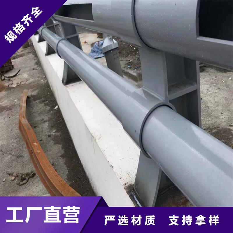 Q345C灯光防撞护栏给您底价优惠