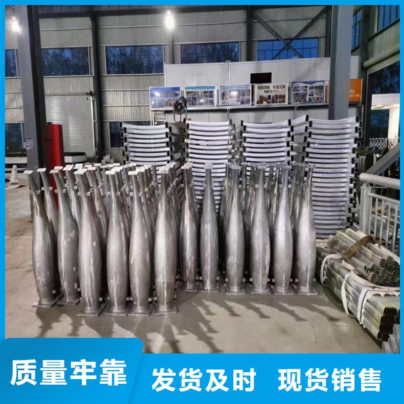批發(fā)景觀護欄的銷售廠家