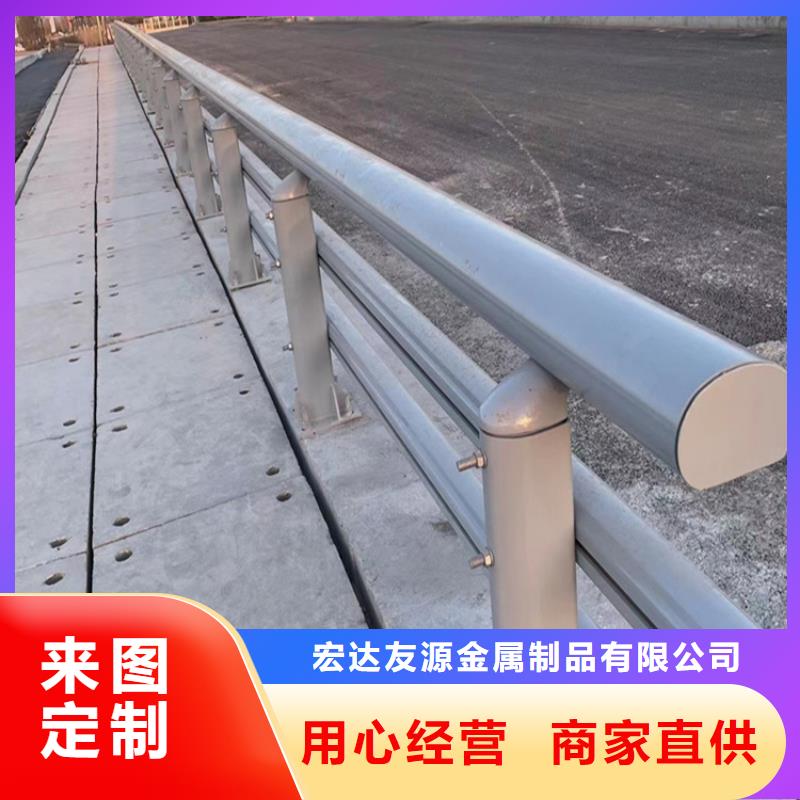 護(hù)欄,不銹鋼復(fù)合管護(hù)欄N年生產(chǎn)經(jīng)驗(yàn)