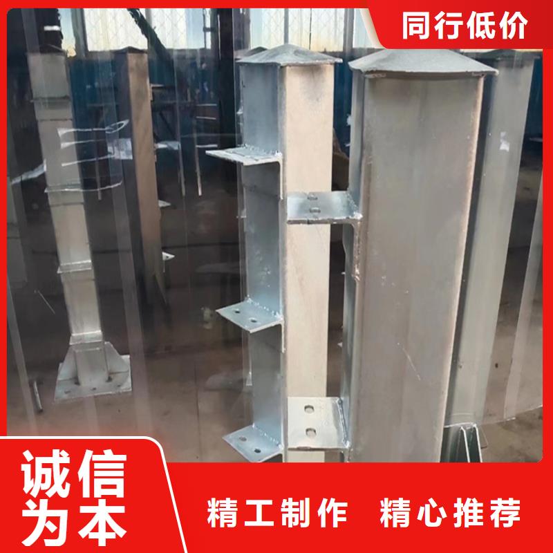 政護(hù)欄造型美觀