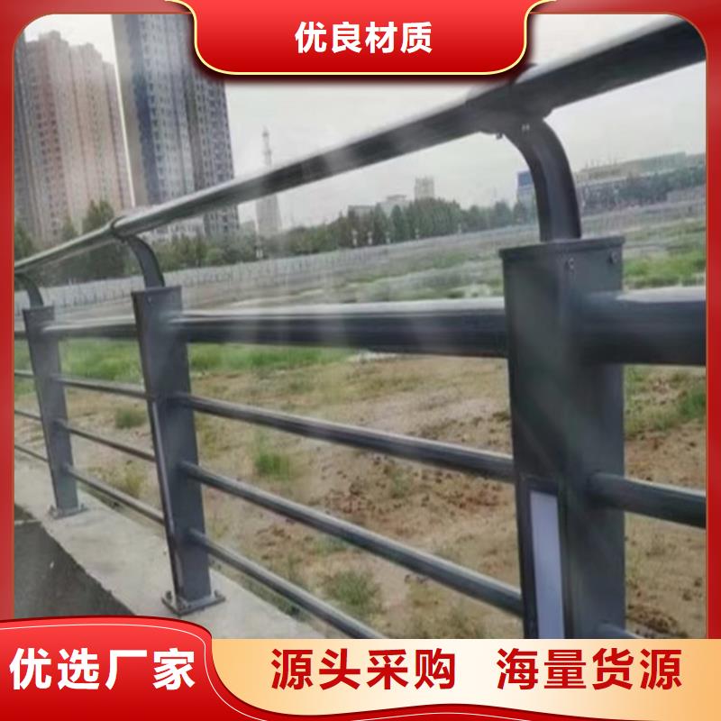 LED燈光河道護欄歡迎來圖定制