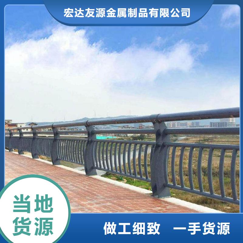 钢丝绳护栏服务态度优