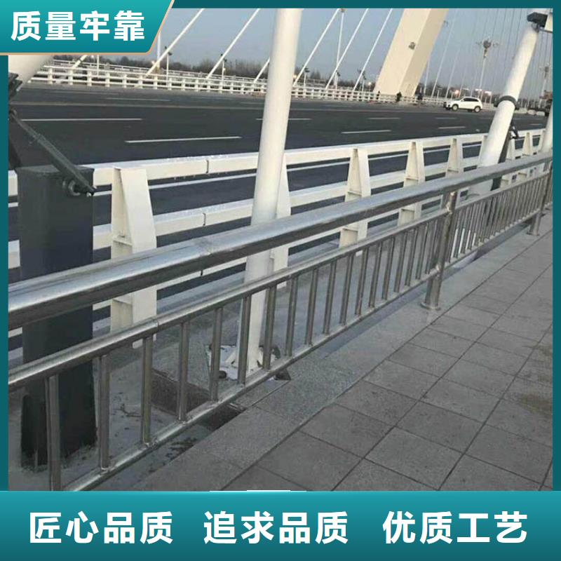 Q235B防撞護(hù)欄