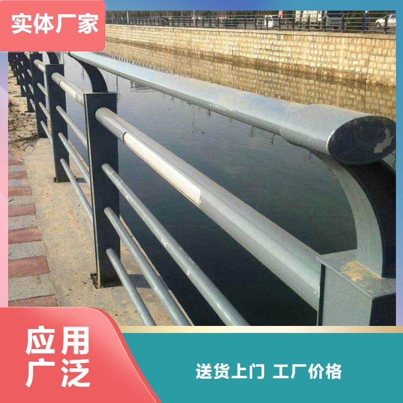 定做护栏厂家生产厂家的批发商