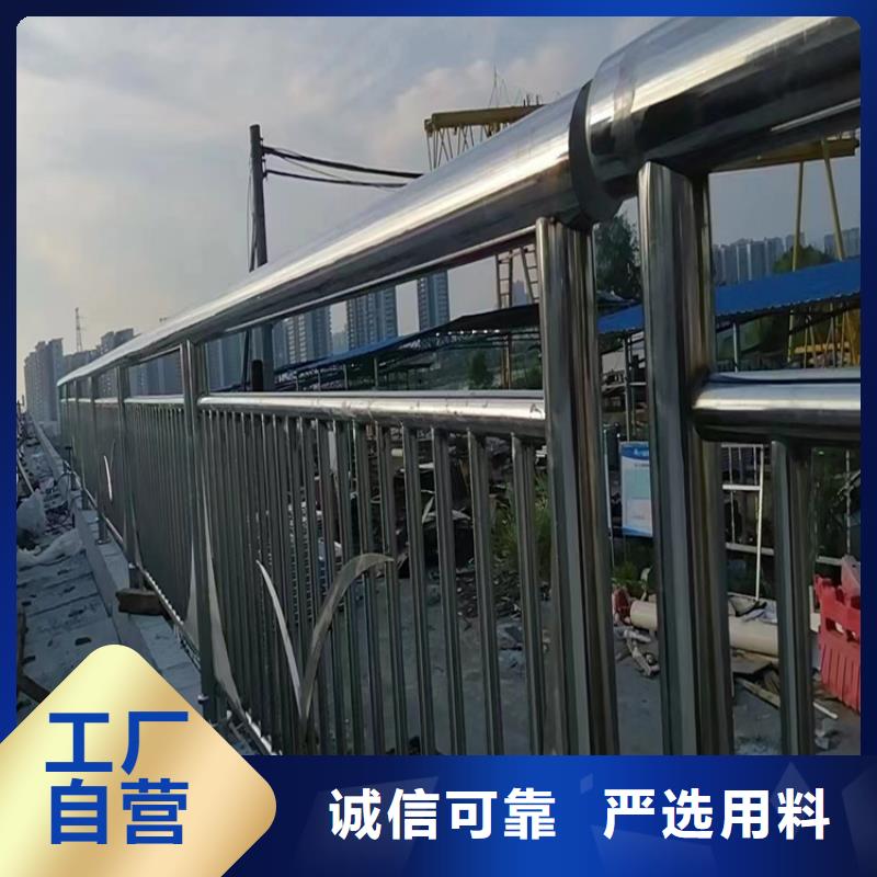 桥梁护栏产品实物图