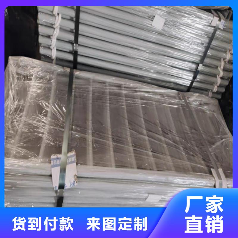 護(hù)欄201不銹鋼復(fù)合管欄桿廠家質(zhì)檢嚴(yán)格放心品質(zhì)