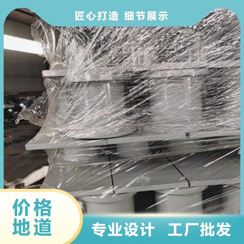 青鋼護欄多種規(guī)格
