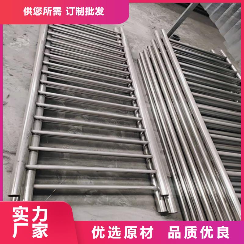 護(hù)欄_不銹鋼復(fù)合管護(hù)欄按需定做