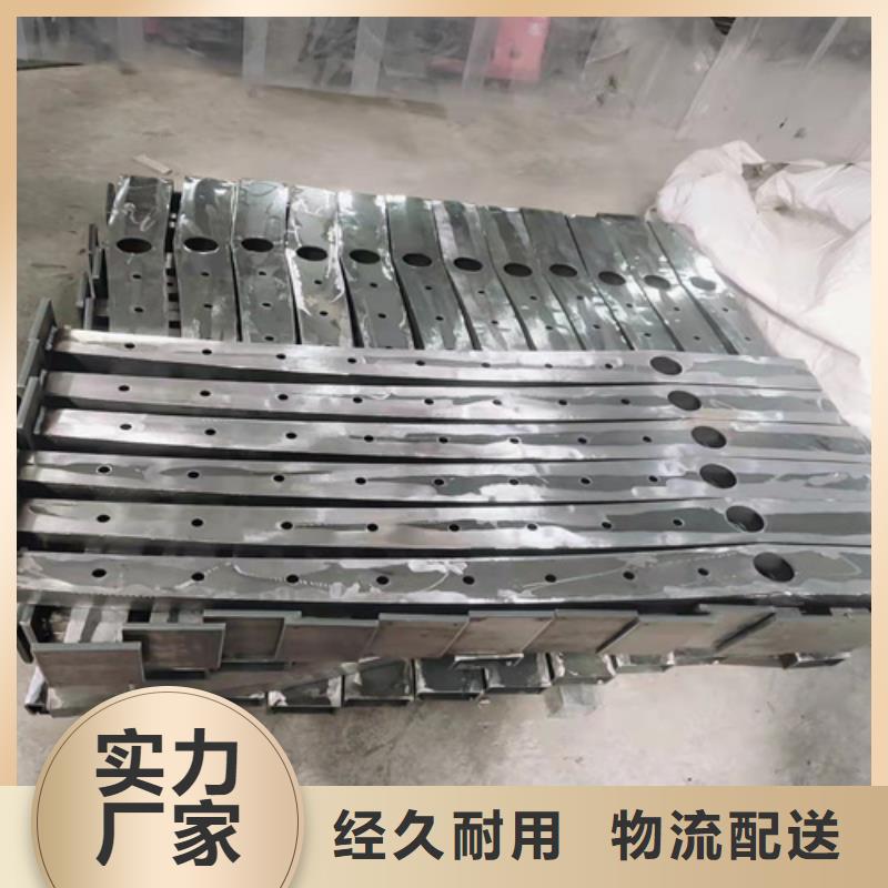 護(hù)欄圖片貨源直供