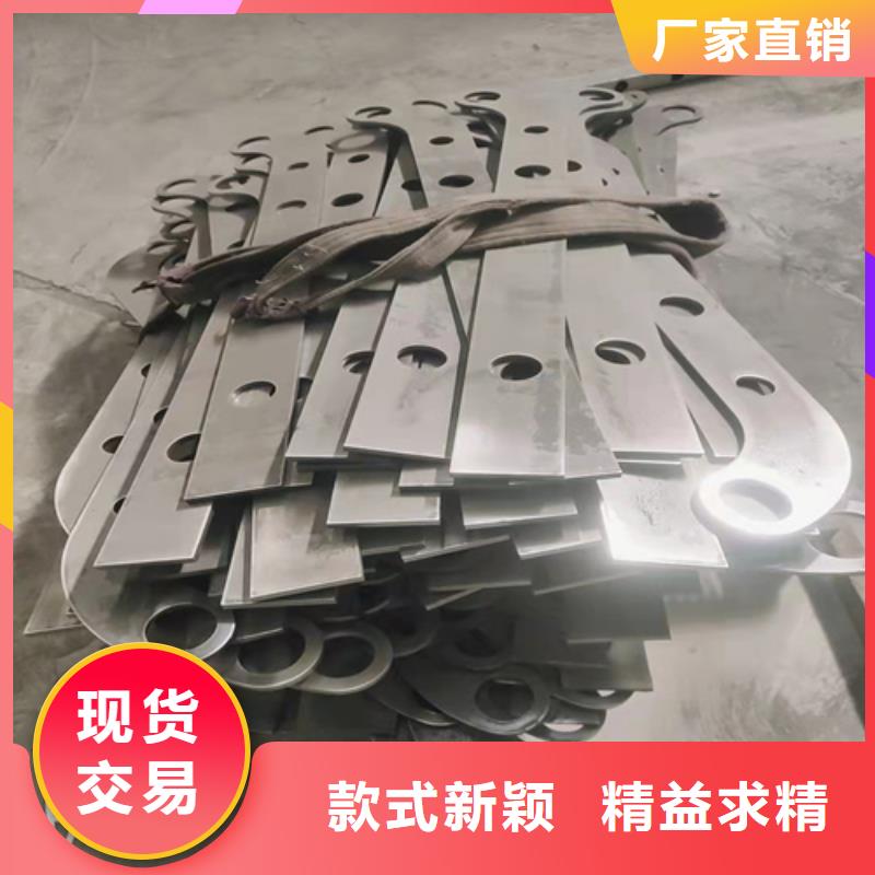 政護(hù)欄造型美觀