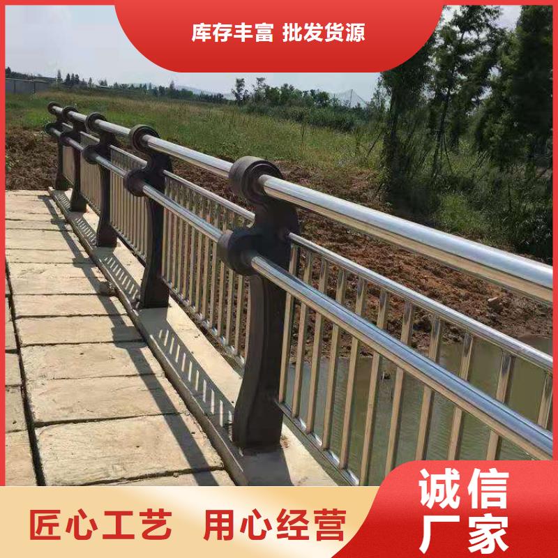 不銹鋼橋梁護(hù)欄市場(chǎng)現(xiàn)貨價(jià)格