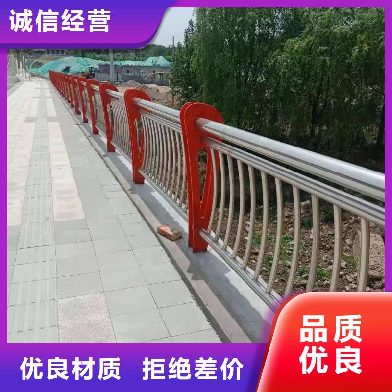 批發(fā)景觀護欄的銷售廠家