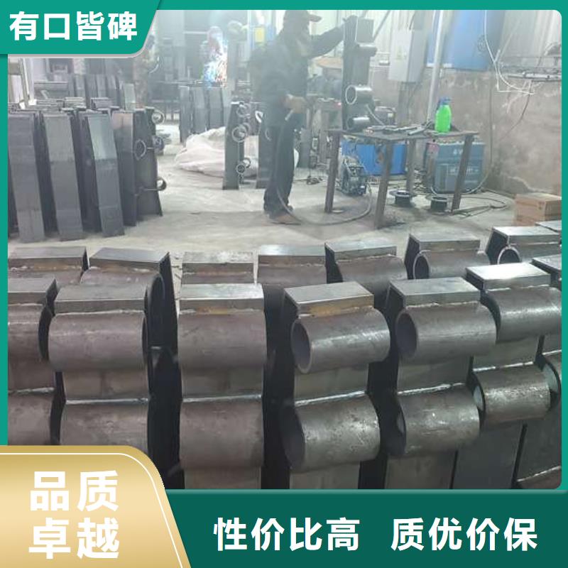 Q355C方管护栏实在厂价到您手