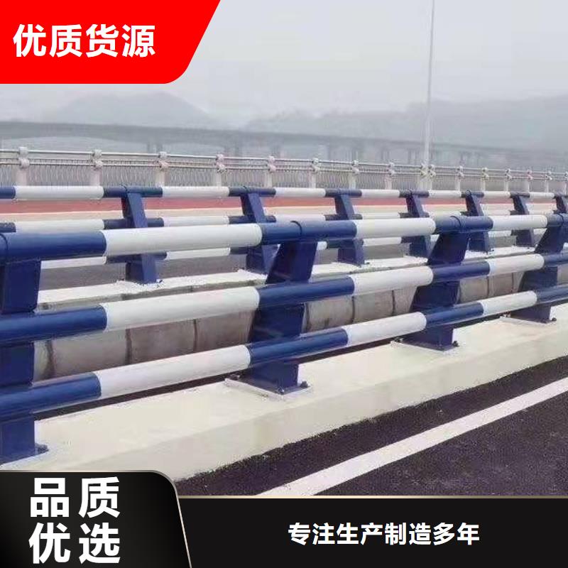 不銹鋼橋梁護(hù)欄市場(chǎng)現(xiàn)貨價(jià)格