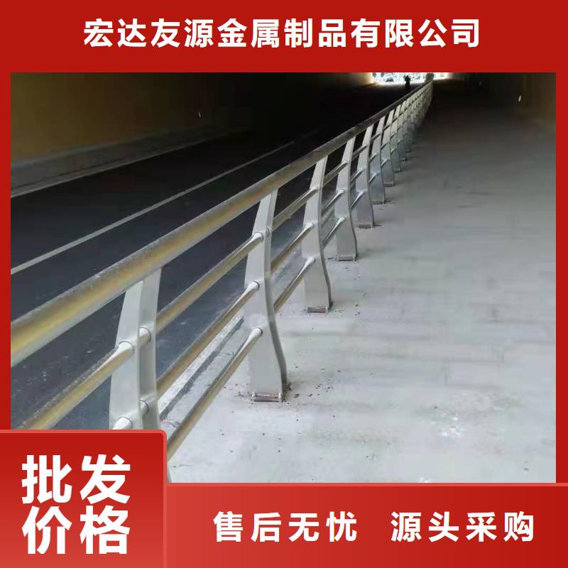桥梁防撞护栏从业经验丰富