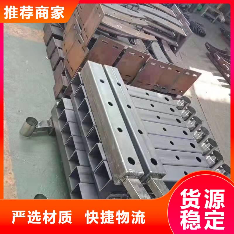 青鋼護欄多種規(guī)格
