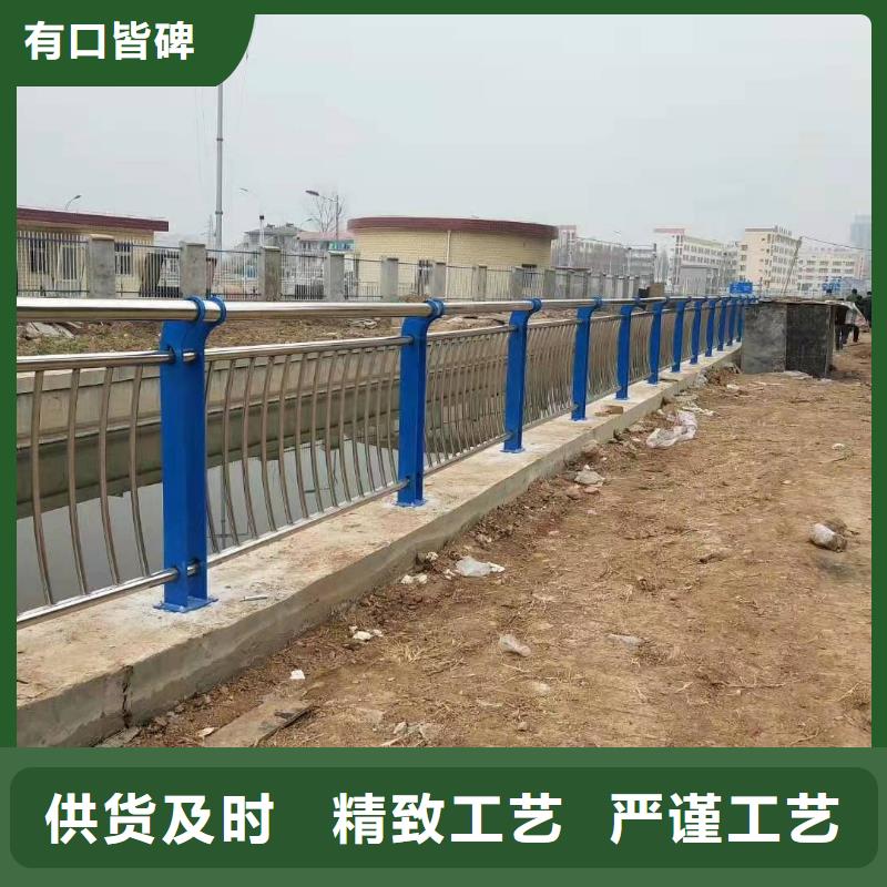 不銹鋼橋梁護(hù)欄市場(chǎng)現(xiàn)貨價(jià)格