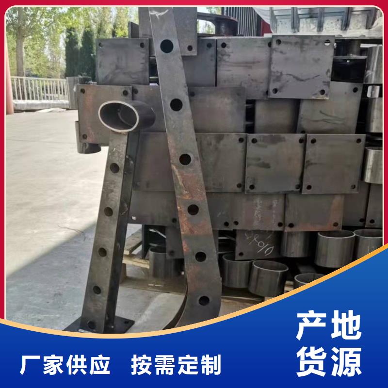政護(hù)欄造型美觀