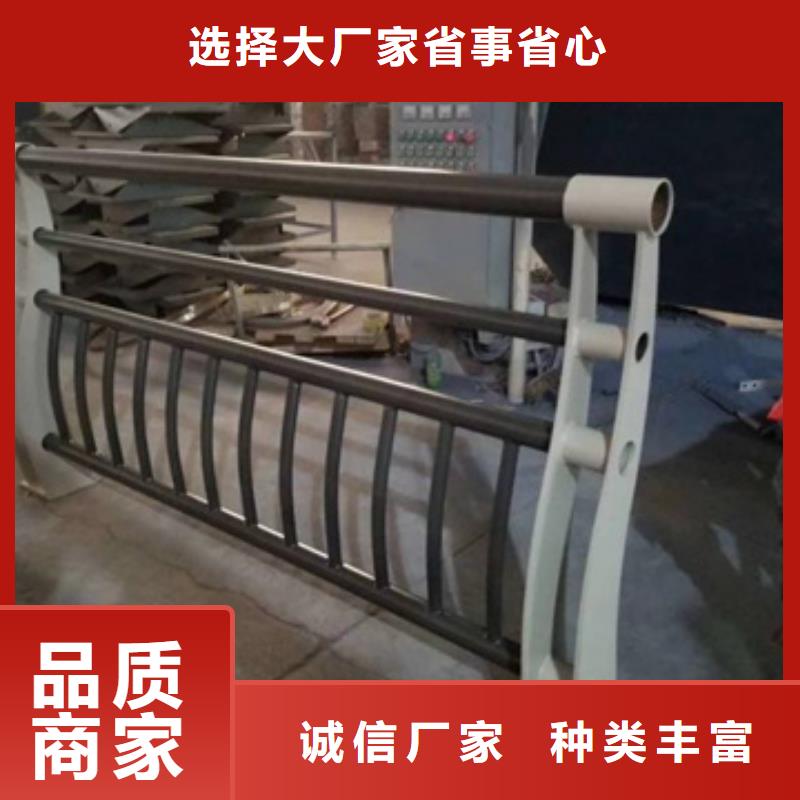 政護(hù)欄造型美觀