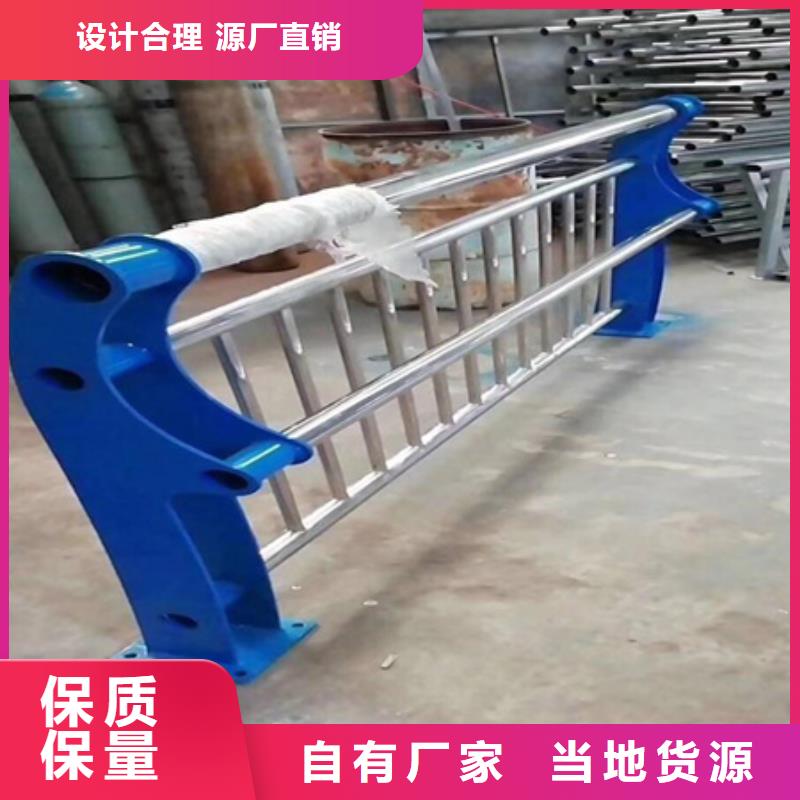 桥梁护栏产品实物图