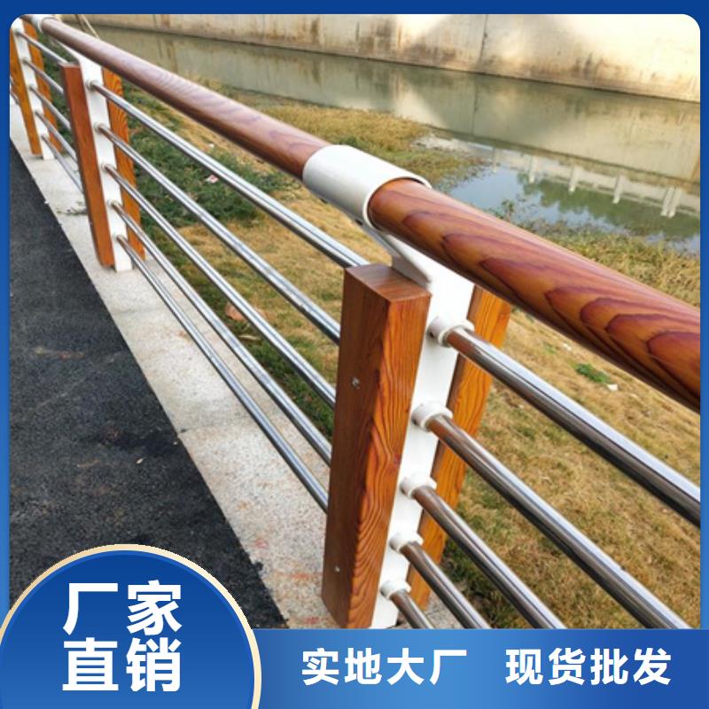 護(hù)欄_不銹鋼復(fù)合管護(hù)欄按需定做