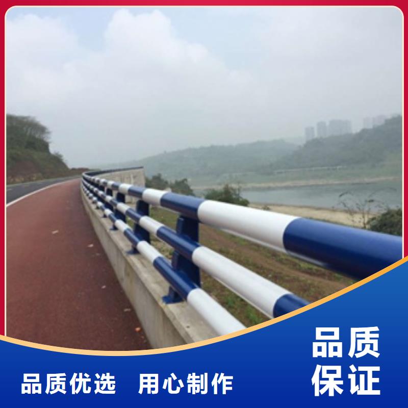 護(hù)欄_不銹鋼復(fù)合管護(hù)欄按需定做
