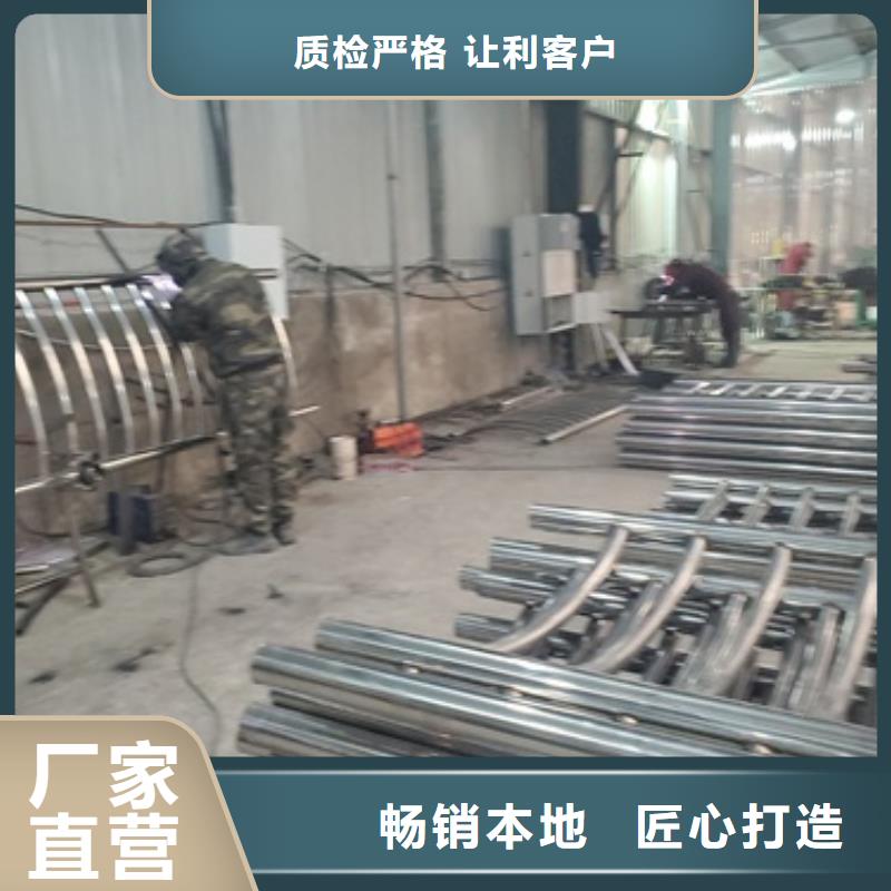 Q235B防撞護(hù)欄