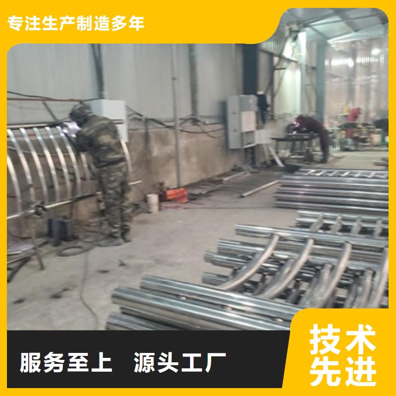 護(hù)欄_不銹鋼復(fù)合管護(hù)欄按需定做